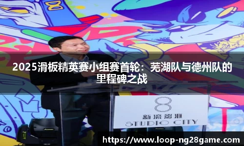 南宫28(NG28)首页