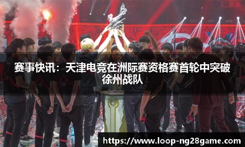 南宫28(NG28)官方网站