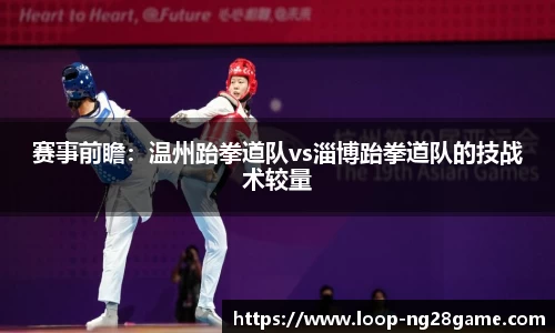 南宫28(NG28)官方网站