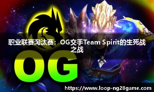 南宫28(NG28)官方网站