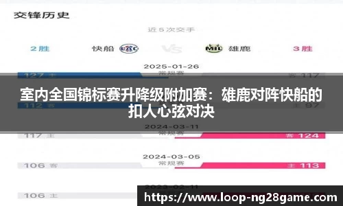 南宫28(NG28)平台