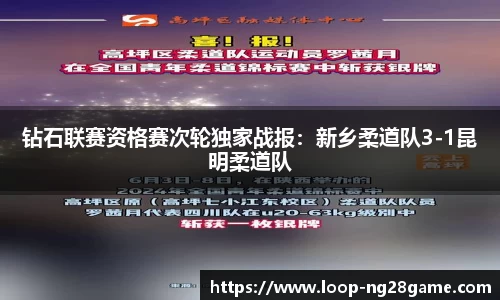 南宫28(NG28)官方网站