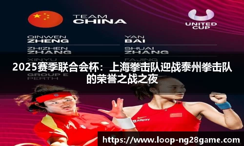 南宫28(NG28)首页