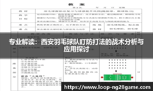 南宫28(NG28)平台