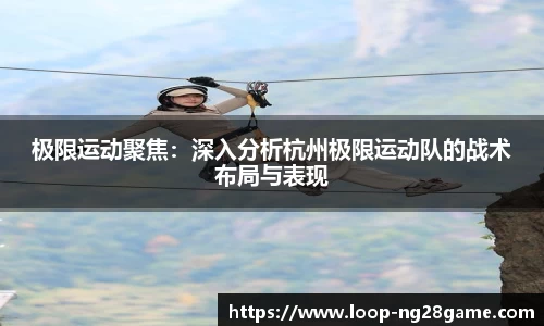 南宫28(NG28)首页