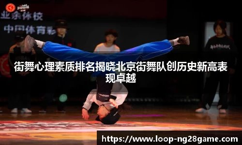 南宫28(NG28)官方网站