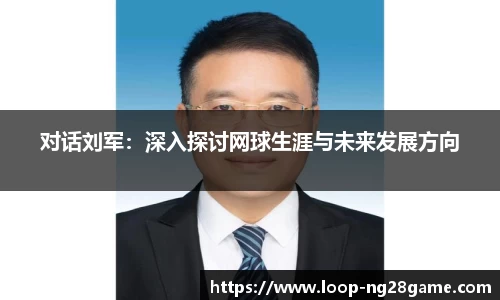 南宫28(NG28)平台