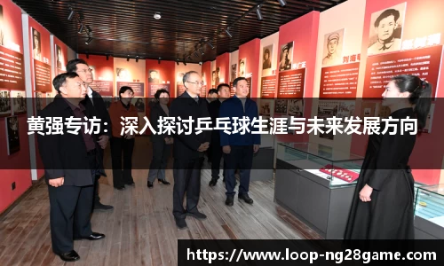 南宫28(NG28)首页