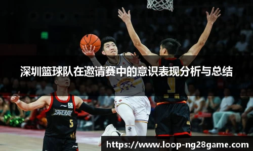 南宫28(NG28)首页